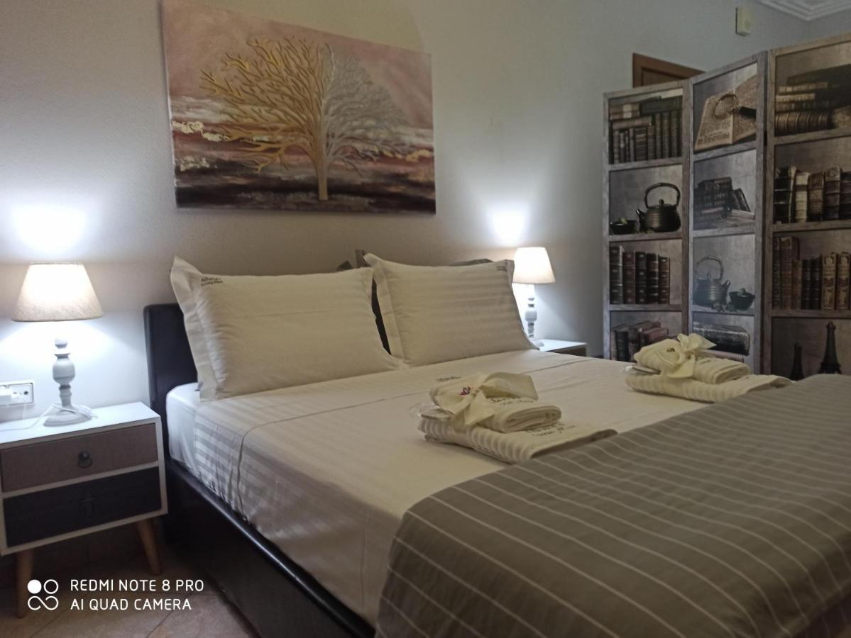Athena'S Luxury Place Αγριά Εξωτερικό φωτογραφία