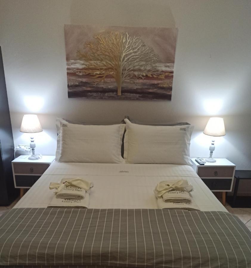 Athena'S Luxury Place Αγριά Εξωτερικό φωτογραφία