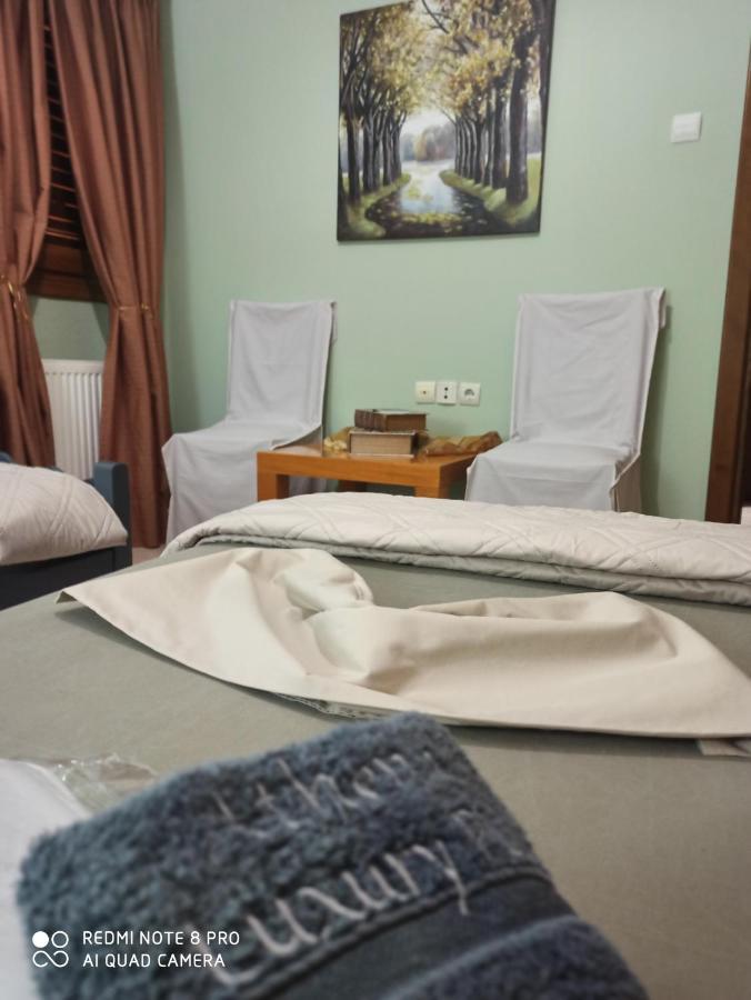 Athena'S Luxury Place Αγριά Εξωτερικό φωτογραφία