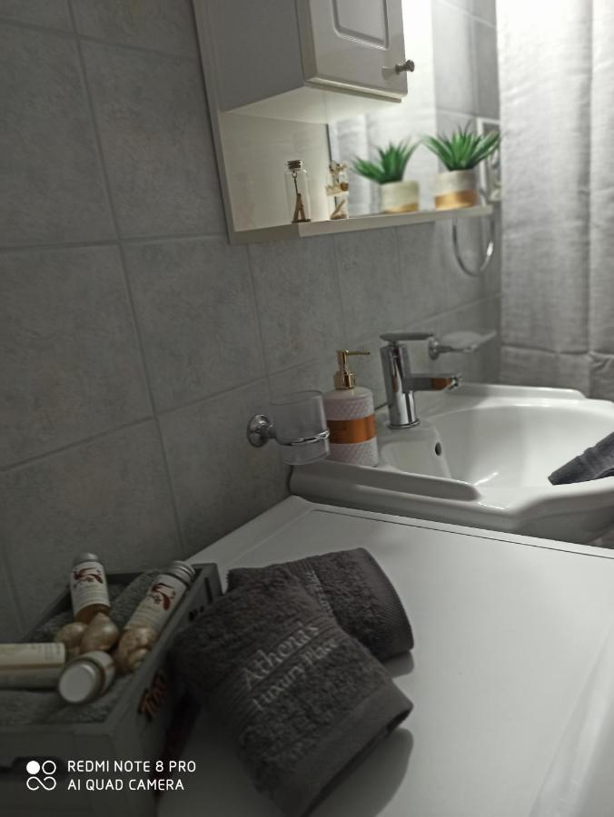 Athena'S Luxury Place Αγριά Εξωτερικό φωτογραφία